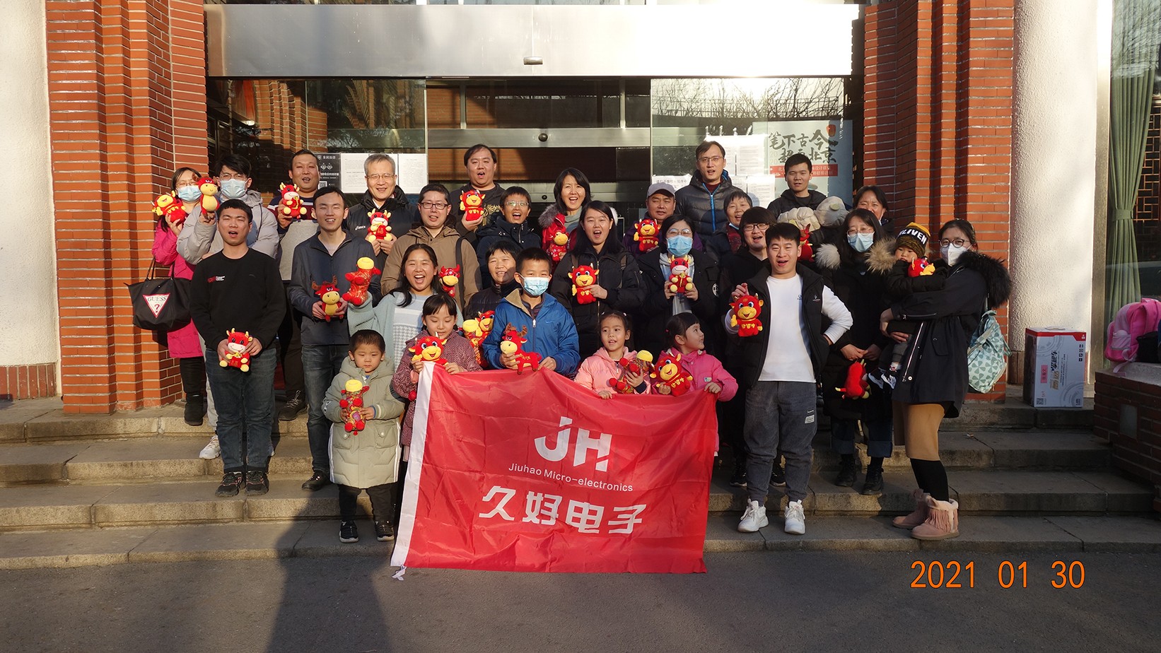 傳感器|信號調(diào)理芯片|集成電路設(shè)計(jì)|芯片