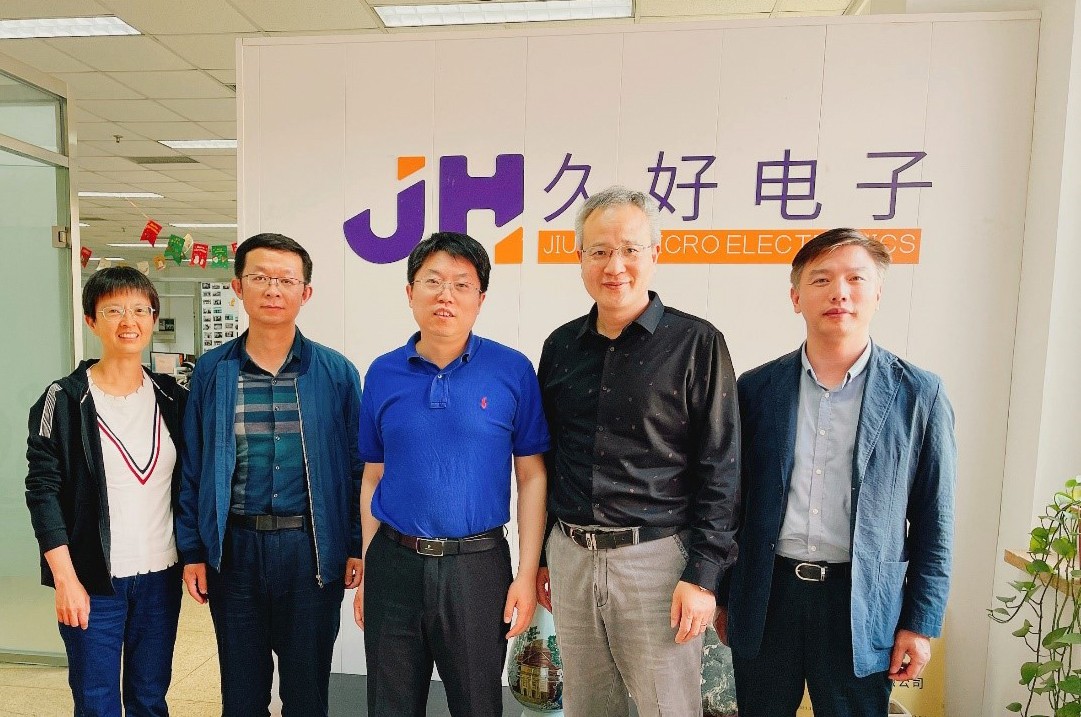 傳感器|信號調(diào)理芯片|集成電路設計|芯片